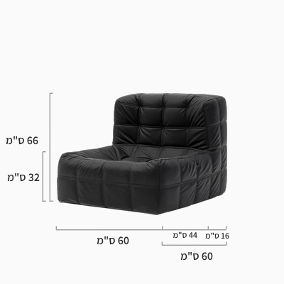 כורסה דגם Kami
