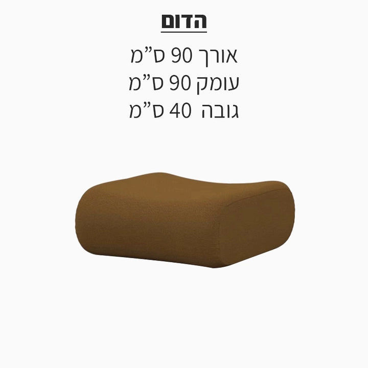 ספה דגם Tofi