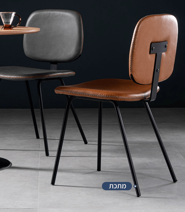 כיסא דגם Beris