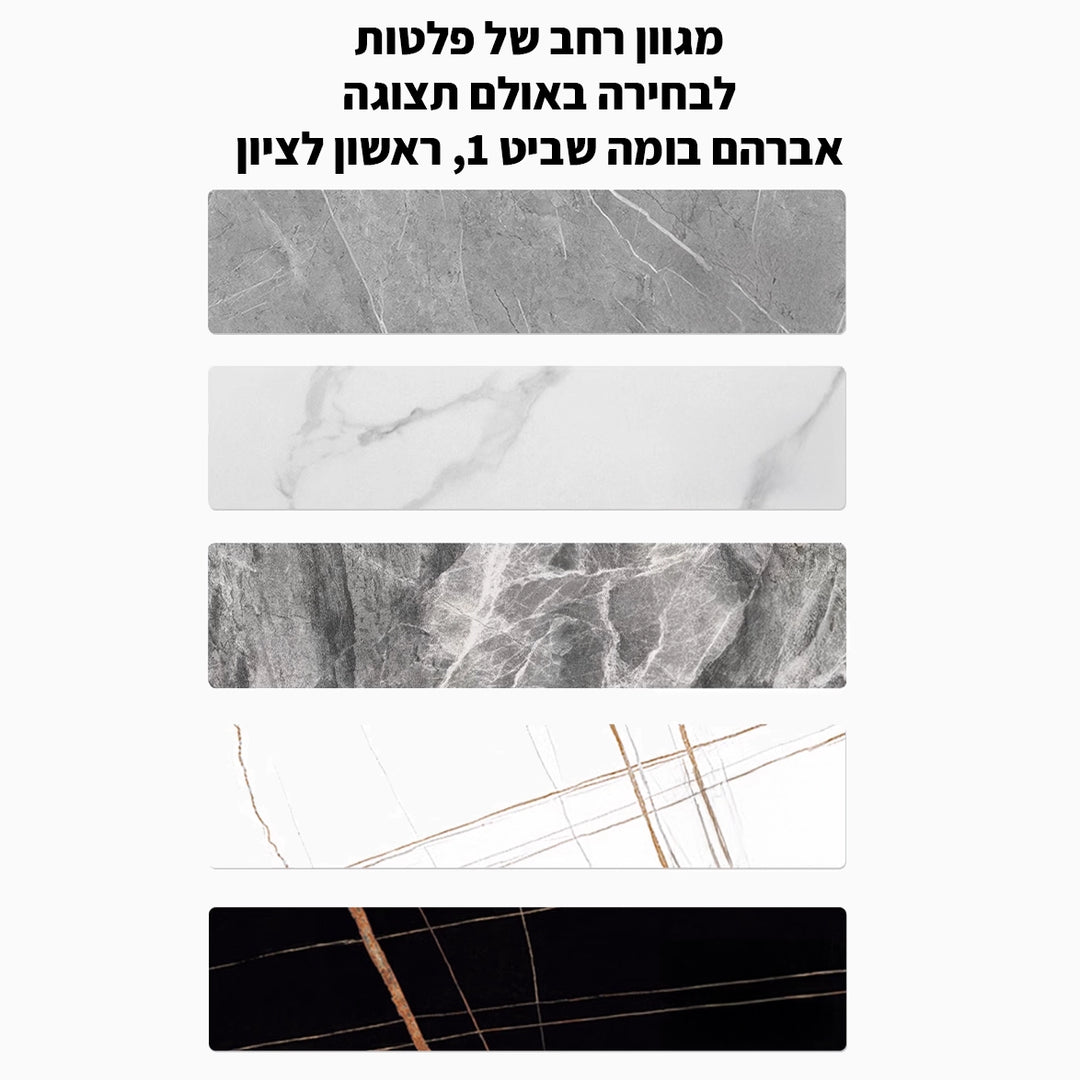 שולחן סלון דגם Sample
