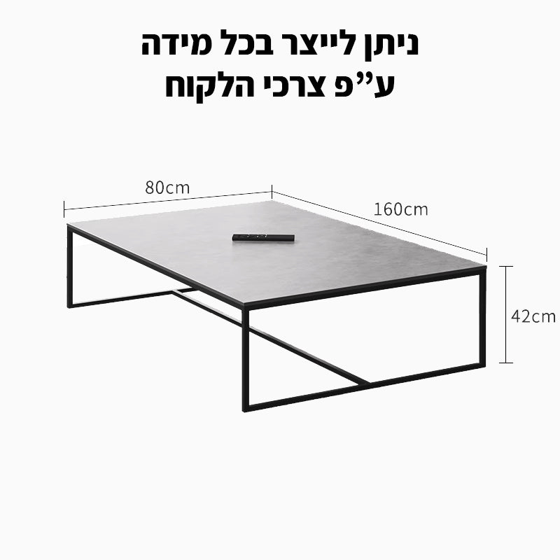 שולחן סלון דגם Sample