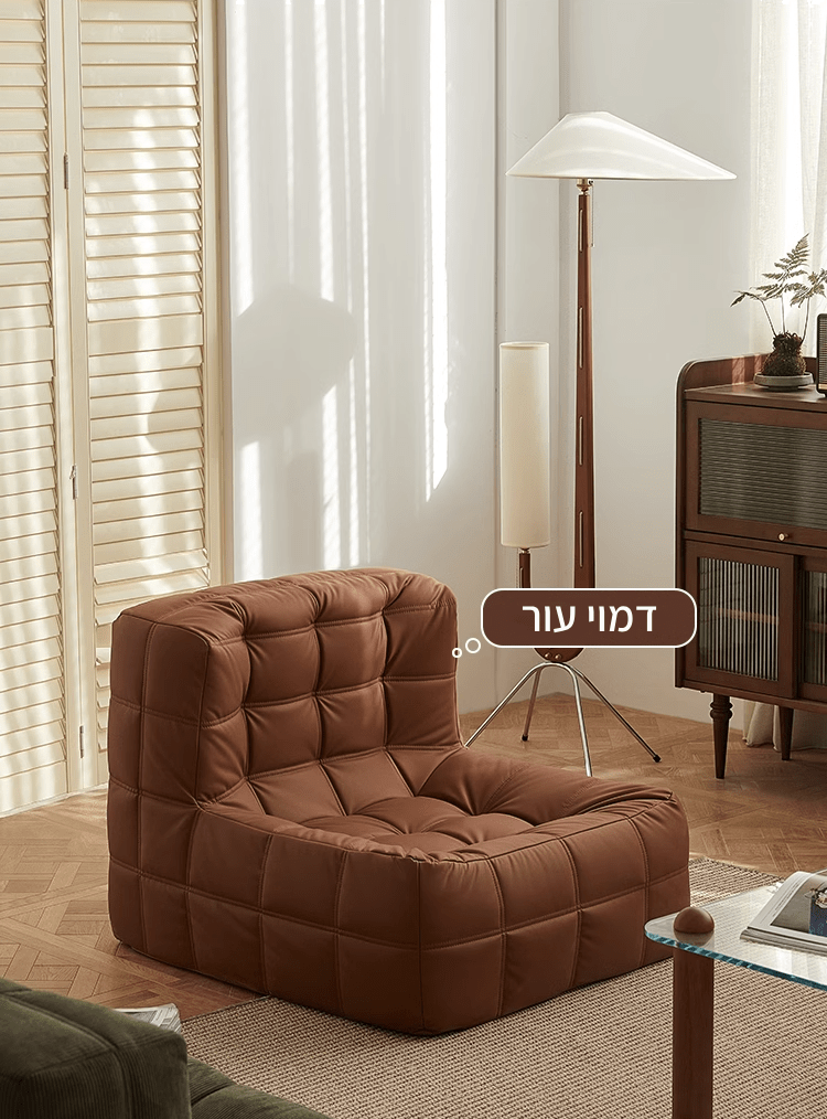 כורסה דגם Kami
