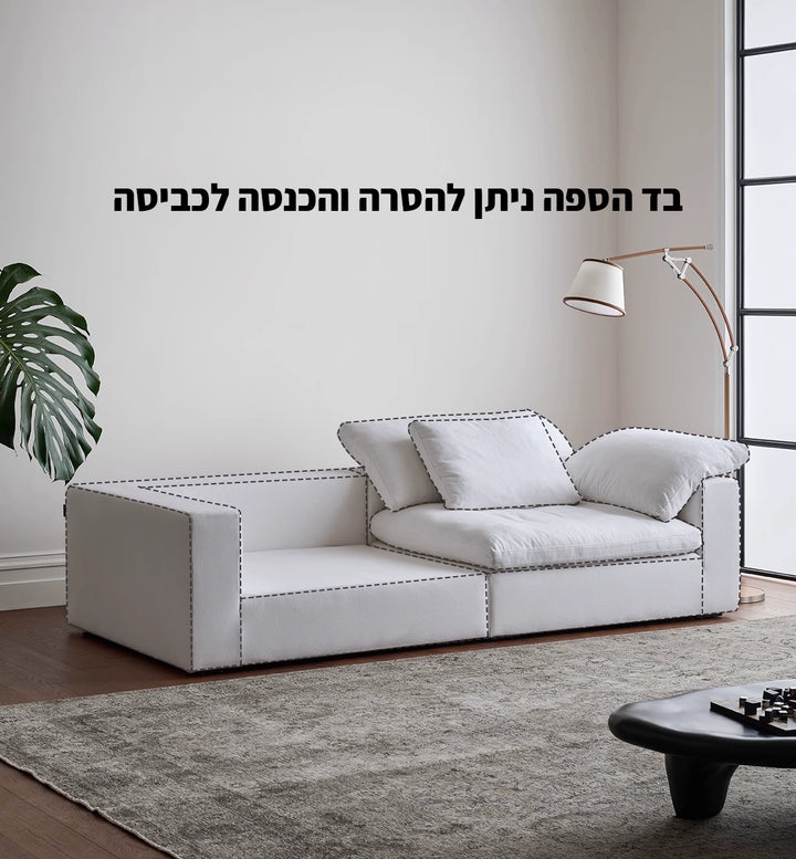 ספה נוצות דגם Sky