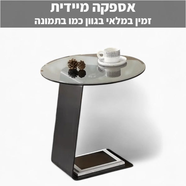 שולחן צד דגם Bass