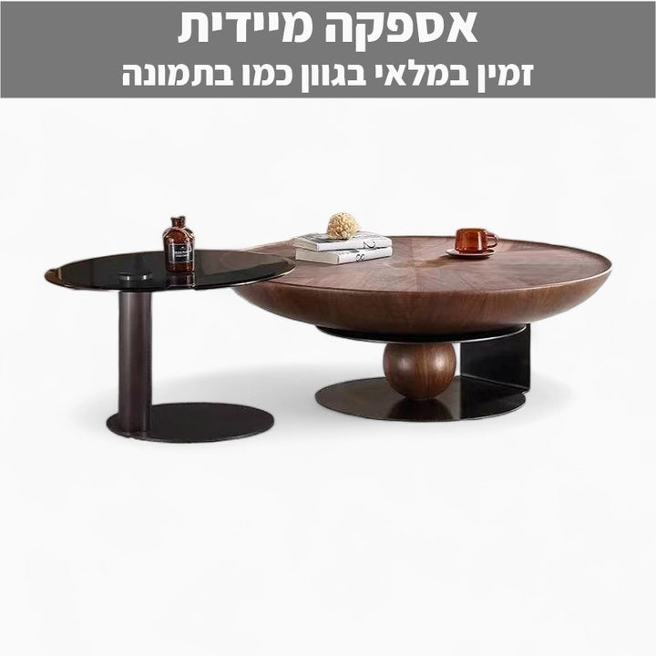 סט שולחנות דגם Daria