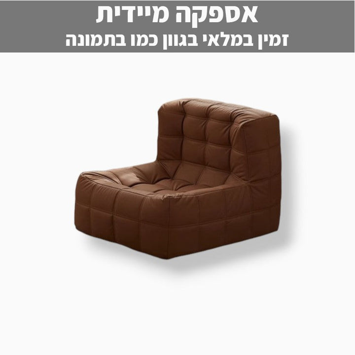 כורסה דגם Kami