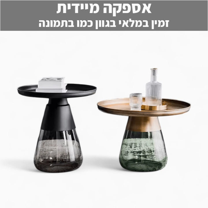 שולחנות סלון דגם Lig