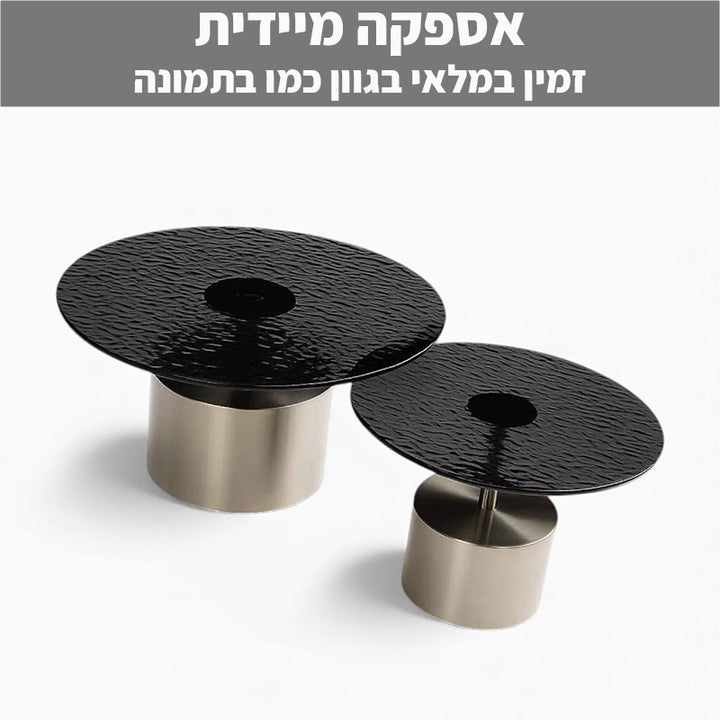 סט שולחנות סלון Pepper