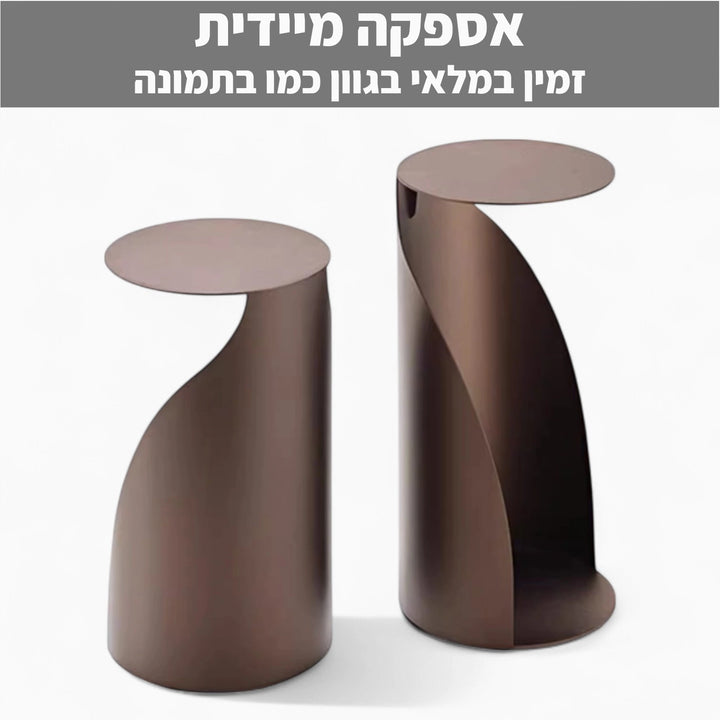 שולחן צד דגם Yun